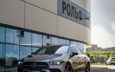 Mercedes-Benz CLA, 2020 год, 3 499 000 рублей, 1 фотография