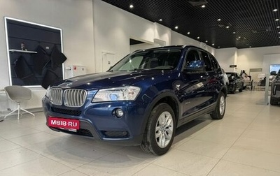 BMW X3, 2012 год, 1 900 000 рублей, 1 фотография