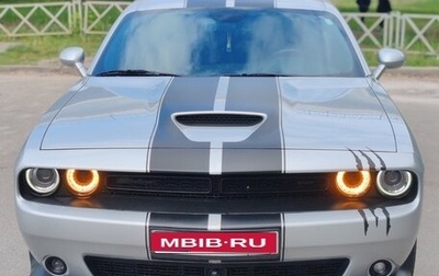Dodge Challenger III рестайлинг 2, 2021 год, 4 650 000 рублей, 1 фотография