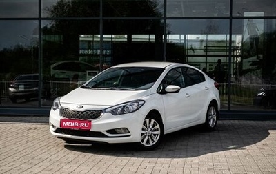 KIA Cerato III, 2014 год, 1 000 000 рублей, 1 фотография