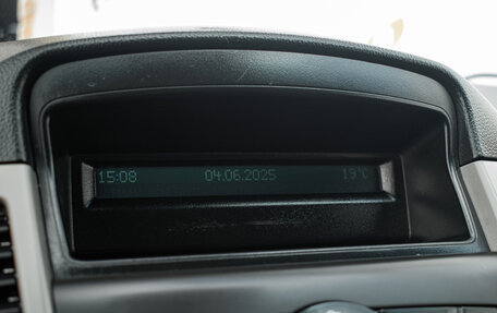 Chevrolet Cruze II, 2012 год, 754 000 рублей, 14 фотография