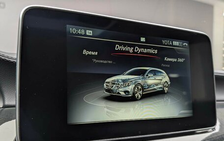 Mercedes-Benz CLS, 2017 год, 4 499 000 рублей, 21 фотография