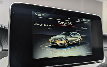 Mercedes-Benz CLS, 2017 год, 4 499 000 рублей, 26 фотография