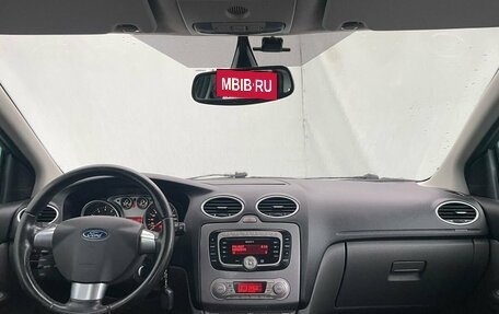 Ford Focus II рестайлинг, 2008 год, 650 000 рублей, 8 фотография