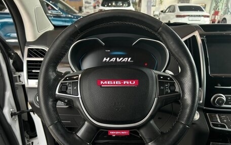 Haval H9 I рестайлинг, 2022 год, 2 695 000 рублей, 15 фотография