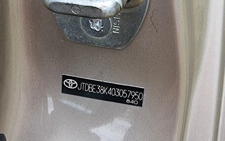 Toyota Camry V40, 2005 год, 1 790 000 рублей, 21 фотография