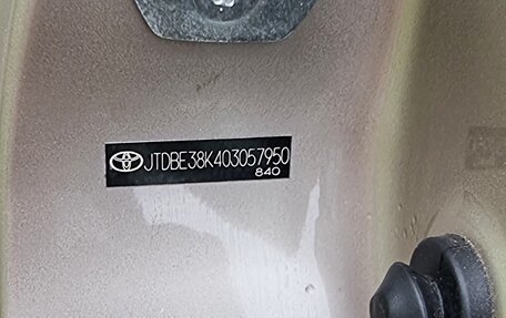 Toyota Camry V40, 2005 год, 1 790 000 рублей, 26 фотография