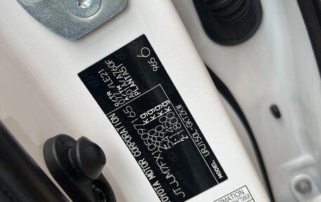 Lexus GX II, 2014 год, 4 550 000 рублей, 26 фотография