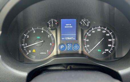 Lexus GX II, 2014 год, 4 550 000 рублей, 25 фотография