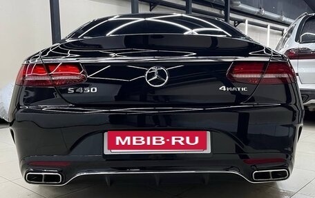 Mercedes-Benz S-Класс, 2019 год, 7 550 000 рублей, 4 фотография