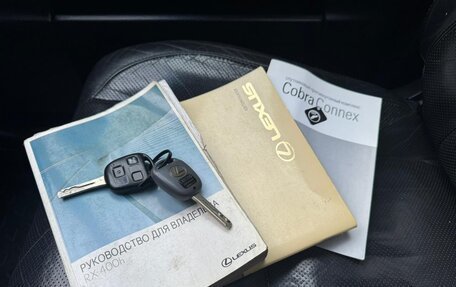 Lexus RX II рестайлинг, 2007 год, 1 000 000 рублей, 29 фотография