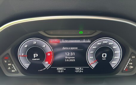 Audi Q3, 2020 год, 3 790 000 рублей, 11 фотография