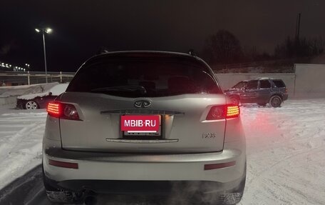 Infiniti FX I, 2003 год, 850 000 рублей, 6 фотография