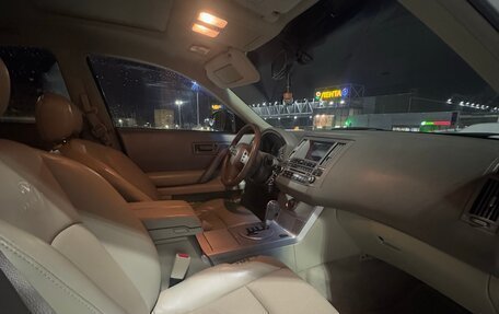 Infiniti FX I, 2003 год, 850 000 рублей, 9 фотография