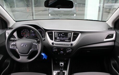 Hyundai Solaris II рестайлинг, 2020 год, 1 657 000 рублей, 11 фотография