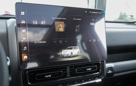 Haval H9, 2024 год, 5 199 000 рублей, 13 фотография