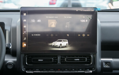 Haval H9, 2024 год, 5 199 000 рублей, 32 фотография