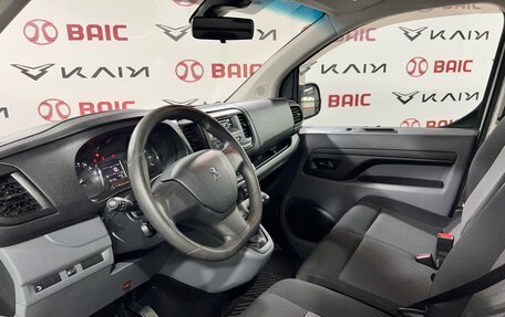 Peugeot Expert, 2019 год, 2 280 000 рублей, 9 фотография