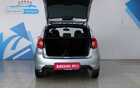 Datsun mi-DO, 2015 год, 599 000 рублей, 11 фотография