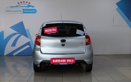 Datsun mi-DO, 2015 год, 599 000 рублей, 10 фотография