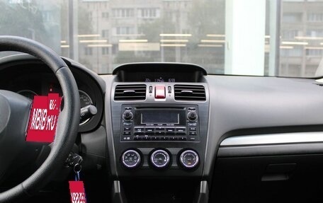 Subaru Forester, 2013 год, 1 637 000 рублей, 12 фотография