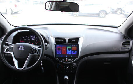 Hyundai Solaris II рестайлинг, 2013 год, 847 000 рублей, 7 фотография