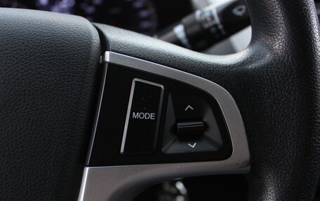 Hyundai Solaris II рестайлинг, 2013 год, 847 000 рублей, 18 фотография