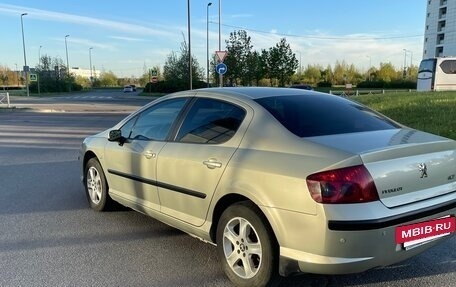 Peugeot 407, 2008 год, 530 000 рублей, 6 фотография