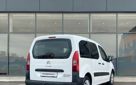 Citroen Berlingo II рестайлинг, 2012 год, 549 000 рублей, 4 фотография