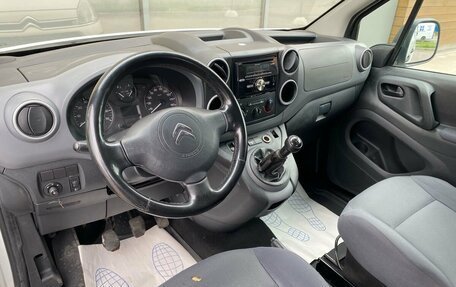 Citroen Berlingo II рестайлинг, 2012 год, 549 000 рублей, 7 фотография