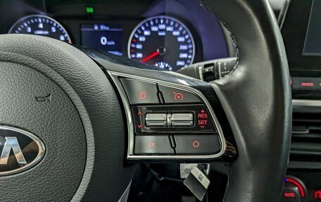 KIA Cerato IV, 2020 год, 1 680 000 рублей, 27 фотография