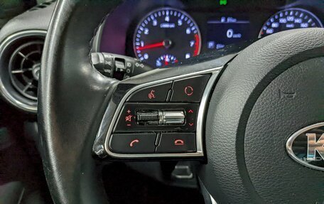 KIA Cerato IV, 2020 год, 1 680 000 рублей, 26 фотография