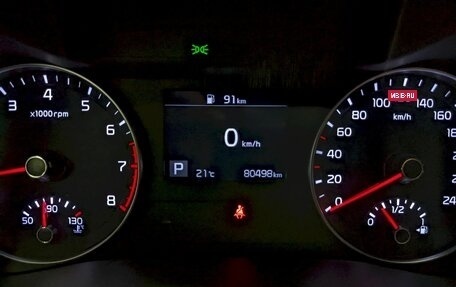 KIA Cerato IV, 2020 год, 1 680 000 рублей, 25 фотография