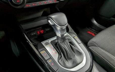 KIA Cerato IV, 2020 год, 1 680 000 рублей, 29 фотография