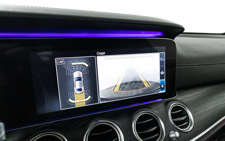 Mercedes-Benz E-Класс, 2020 год, 3 650 000 рублей, 17 фотография