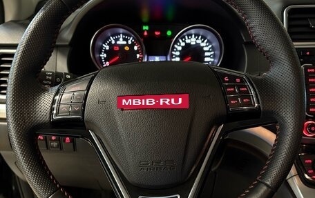 Haval H6, 2018 год, 1 549 000 рублей, 9 фотография
