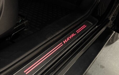 Haval H6, 2018 год, 1 549 000 рублей, 22 фотография