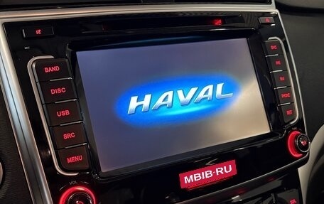 Haval H6, 2018 год, 1 549 000 рублей, 14 фотография