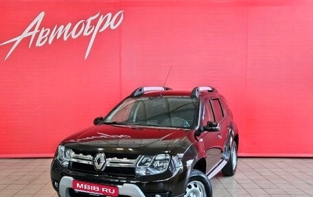 Renault Duster I рестайлинг, 2017 год, 1 265 000 рублей, 1 фотография