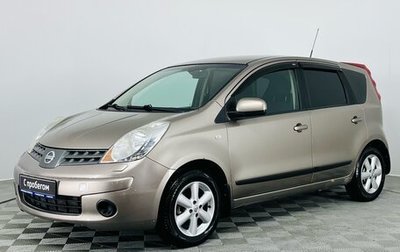 Nissan Note II рестайлинг, 2008 год, 520 000 рублей, 1 фотография