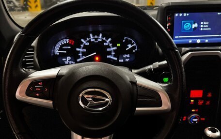 Daihatsu Copen II, 2014 год, 1 400 000 рублей, 8 фотография