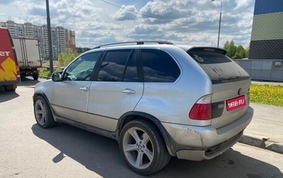 BMW X5, 2003 год, 710 000 рублей, 1 фотография