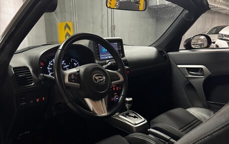 Daihatsu Copen II, 2014 год, 1 400 000 рублей, 7 фотография