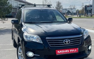 Toyota RAV4, 2011 год, 1 350 000 рублей, 1 фотография
