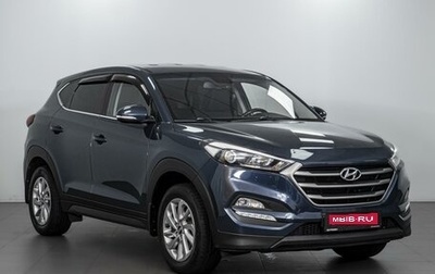 Hyundai Tucson III, 2016 год, 1 734 000 рублей, 1 фотография