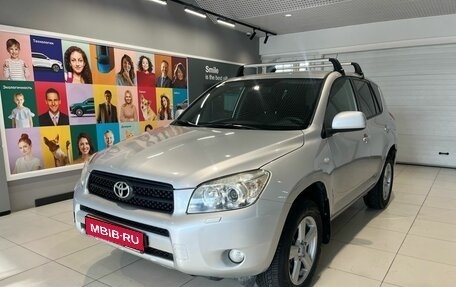 Toyota RAV4, 2008 год, 1 099 000 рублей, 1 фотография