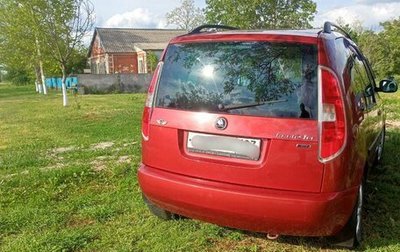 Skoda Roomster, 2008 год, 500 000 рублей, 1 фотография