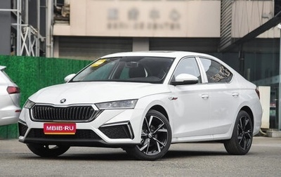 Skoda Octavia IV, 2020 год, 2 920 000 рублей, 1 фотография