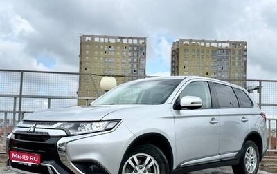 Mitsubishi Outlander III рестайлинг 3, 2019 год, 2 398 000 рублей, 1 фотография