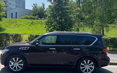Infiniti QX80 I рестайлинг, 2014 год, 1 750 000 рублей, 1 фотография